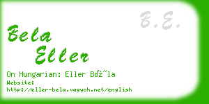 bela eller business card